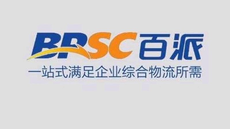 细胞工厂与传统发酵设备：揭秘两者之间的关键差异
