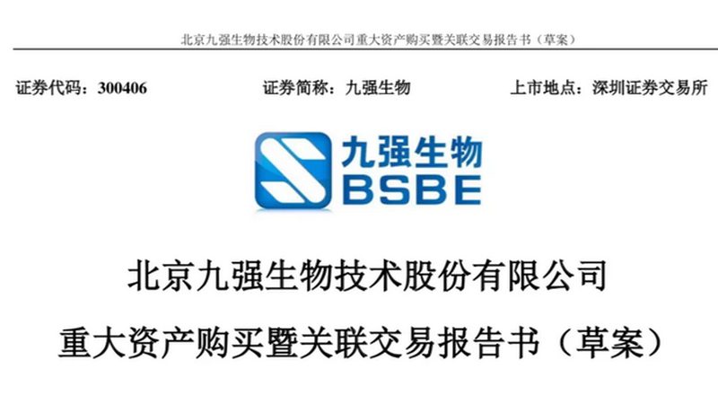 CHO细胞培养基选得好，细胞培养更高效**