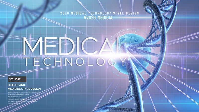 生物药CDMO：揭秘其研发生产的秘密武器**