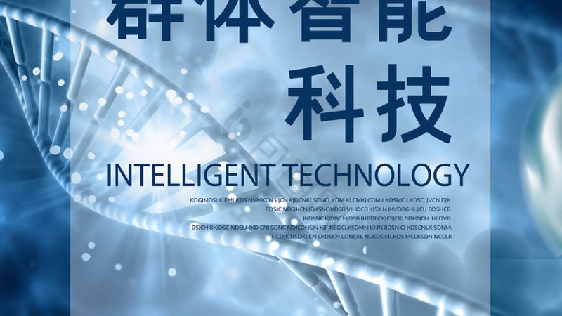 科研耗材采购：流程解析与关键要点