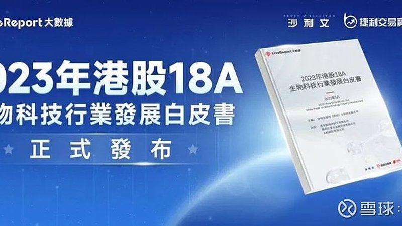 微量移液器：精准之选，价格几何？**
