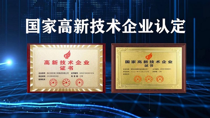 2025年生物科技护肤品崛起：揭秘十大品牌背后的科技力量