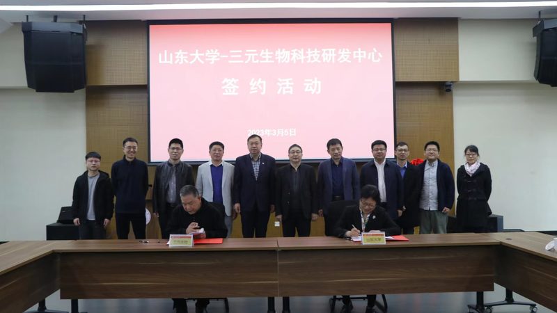 广州酶制剂定制加工：揭秘定制化酶制剂的研发与生产**